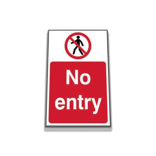 No entry